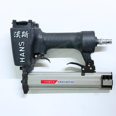 Hansch F30D Pneumatic Brad Nailer - Professional Air Nailer for Woodworking, Furniture Assembly & Interior Finishing 气钉枪