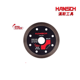 Hansch Black Diamond No.3 (105mm) Ultra-Thin Diamond Blade, Industrial-Grade For Porcelain, Slabs & Sintered Stone