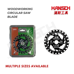 Hansch Woodworking Circular Saw Blade - Energy-Saving 4" 5" /6" Lithium Saw Blade (新型节能锂电锯木头切割片)