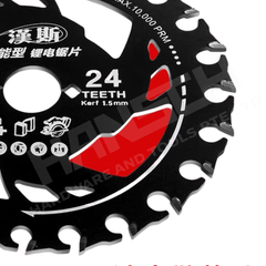 Hansch Woodworking Circular Saw Blade - Energy-Saving 4" 5" /6" Lithium Saw Blade (新型节能锂电锯木头切割片)