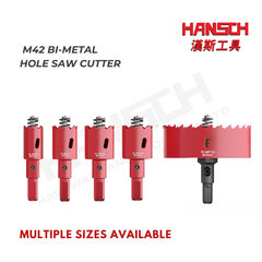 Hansch M42 Bi-Metal Hole Saw Cutter 双金属开孔器 Heavy Duty Drill Hole Opener