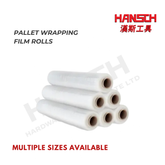 Clear Stretch Film Roll – Industrial Pallet Wrapping & Packaging Film 透明包装保护膜