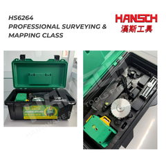 Hansch 3D Laser Level Self-Leveling Green Beam Cross Line Laser Level (HS6264) Professional Indoor & Outdoor Measuring Tool 3D贴墙贴地一体式绿光激光水平仪