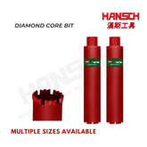 Hansch Diamond Core Bit / Concrete Core Bit / Coring Bit / 水钻头 /水钻钻头