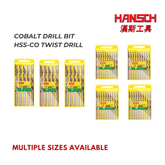 Hansch HSS-CO Cobalt Drill Bit Set | High Hardness Twist Drill for Stainless Steel, Metal, Wood | Straight Shank
