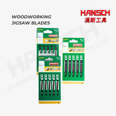 Hansch Jigsaw Blades – Woodworking Extra-Long Coarse & Fine Teeth Wood / Metal Cutting
