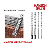 Hansch SDS Concrete Drill Bits Round Shank Impact Hammer Drill Bits 元柄冲击钻头