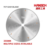 Hansch TCT Circular Saw Blade 355mm Industrial Cutting Applications 切铝合金锯片