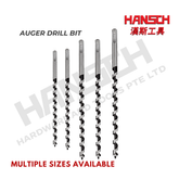 Hansch Wood Auger Drill Bit Extended Deep-Hole Woodworking Drill with Hex Shank 木工深孔螺旋钻头