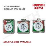 Hanschch Woodworking Circular Saw Blade 电锯专用木工锯片