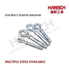 Heavy Duty Eye Bolt Sleeve Anchor / Expansion Eye Bolt for Concrete & Masonry 吊环膨胀螺栓 - 多种尺寸可选