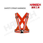 High-Visibility Reflective Safety Strap Harness with Adjustable Buckle 荧光黄高可视反光安全背带 可调节交叉式反光带