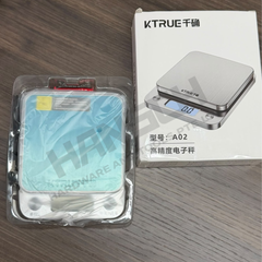 High Precision Digital Electronic Scale 高精度电子秤
