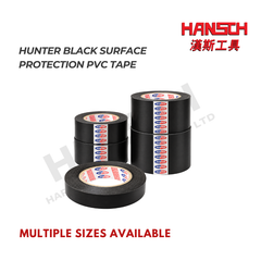 Hunter Black Surface Protection PVC Tape 表面保护胶带