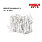 Industrial Cleaning Cloth Rags 18KG Wiping Cloth for Construction, Renovation & Workshop Use 建筑装修维修擦拭布 抹布