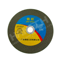 Industrial Cutting Disc for Metal & Stainless Steel | T41-A36 RBF Cut-Off Wheel 不锈钢铁切割片