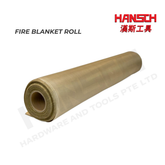 Industrial Fire Blanket Roll Heat-Resistant Protective Cloth 防火防护毯