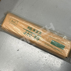 Carbon Steel Welding Rod Welding Electrode 电焊条