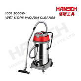 JN603-100L 100L 3000W Stainless Steel Wet & Dry Vacuum Cleaner 干湿吸尘器