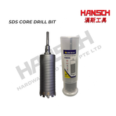 KING BLUE KBRS 60mm x 155mm SDS Core Drill Bit 空心取芯钻头
