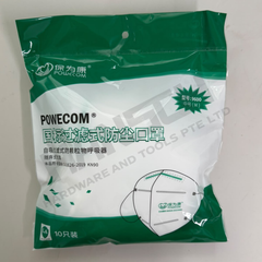 KN90 Disposable Particulate Respirator Mask – White Earloop Type 耳带式防尘口罩