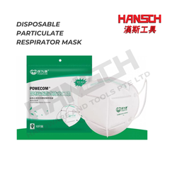 KN90 Disposable Particulate Respirator Mask – White Earloop Type 耳带式防尘口罩