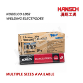 KOBELCO LB-52 Welding Electrodes for High Tensile Steel 高强度钢焊条