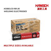 KOBELCO RB-26 Welding Electrodes for Mild Steel 低碳钢焊条