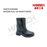 King’s KWD205 Rigger Pull Up Strap Safety Boot – Steel Toe, SRC Slip Resistant 钢头安全靴