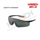 King’s KY1152 Black Lenses High-Impact Safety Glasses 烟灰色镜片安全防护眼镜
