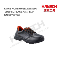 King’s Honeywell KWS200 Low Cut Lace Safety Shoe 低帮系带防滑防水安全鞋
