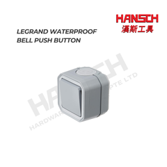 Legrand Waterproof Bell Push Switch – Surface Mount Outdoor Doorbell Push Button 防水门铃按钮开关