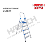 Ladder Queen 4-Step Aluminium Alloy Folding Ladder with Handrail & Safety Platform 家用四步梯