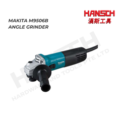 Makita M9506B 720W 100mm Angle Grinder 角磨机
