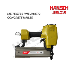 MEITE ST64 Pneumatic Concrete Nailer 气动混凝土钢钉枪
