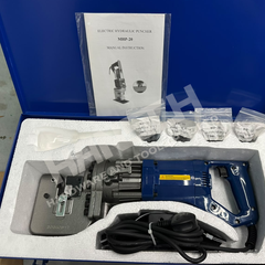 MHP-20 Electric Hydraulic Hole Puncher Portable Punching Machine 电动液压冲孔机