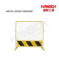 Metal Road Fencing (1.8M x 1.8M) Steel Temporary Safety Barrier 临时安全道路施工围栏