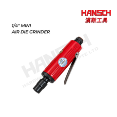 Compact Mini Air Die Grinder 1/4" 迷你气动直磨机