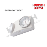 Minnie MR203L LED Emergency Twin Light 双头LED应急灯