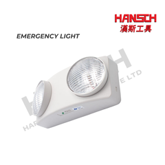 Minnie MR203L LED Emergency Twin Light 双头LED应急灯