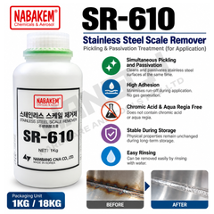 NABAKEM SR-610 Stainless Steel Scale Remover – Industrial Cleaning Solution 1KG 不锈钢酸洗钝化剂