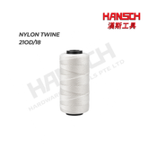 Nylon Twine and Net White Rope 210D/18 尼龙绳