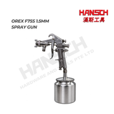 OREX F75S 1.5mm Pneumatic Suction Feed Spray Gun 750ml 气动吸上式喷漆枪