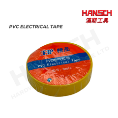 PVC Electrical Insulation Tape – General Purpose Wiring & Electrical Tape 电线绝缘胶带