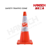 PVC Safety Traffic Cone 70CM with Reflective Bands & Heavy-Duty Base 道路警示路障锥