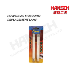 PowerPac 4W UV Mosquito Killer Lamp Replacement Tube 紫外线灭蚊灯替换灯管