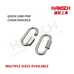 Quick Link for Chain Shackle Stainless Steel 钢制椭圆形螺纹快速连接扣 / 链条连接环 - 多种尺寸可选