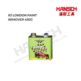 RJ London Paint Remover 450g – Paint, Lacquer, Varnish, Shellac & Enamel Stripper