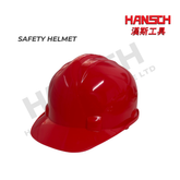 MASTER GX-3 Safety Helmet Shell Industrial Safety Helmet Shell – Red 红色工业安全帽外壳