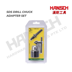 SDS Rotary Hammer Drill to Drill Chuck Adapter Set 1.5–13mm – 13mm Keyed Chuck with SDS Adapter & Chuck Key SDS电锤转换套装